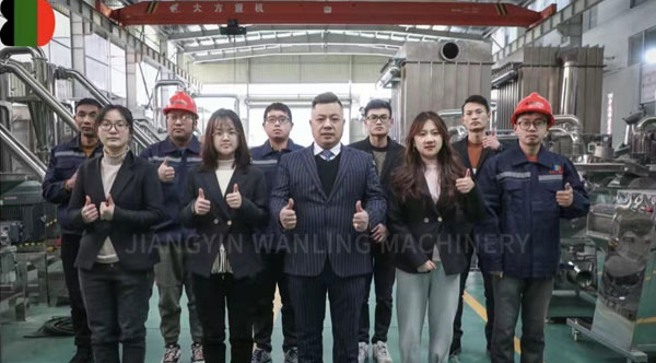 Jiangyin Wanling شرکت بین المللی تجارت ، آموزشی ویبولیتین