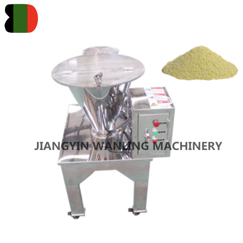 دستگاه گرانول سازی دارویی FZ