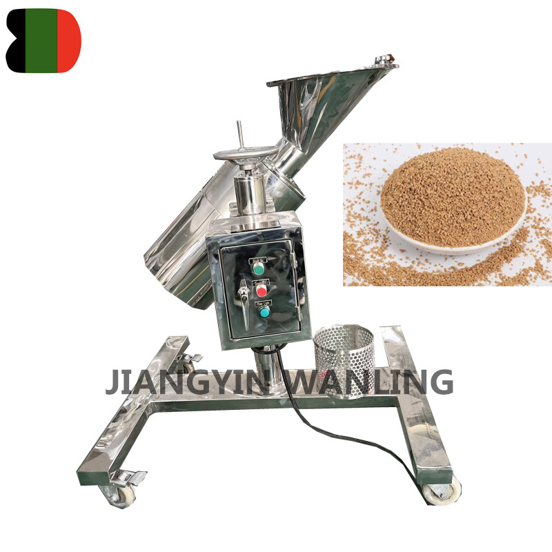 دستگاه مرتب سازی سریع Granule KZL