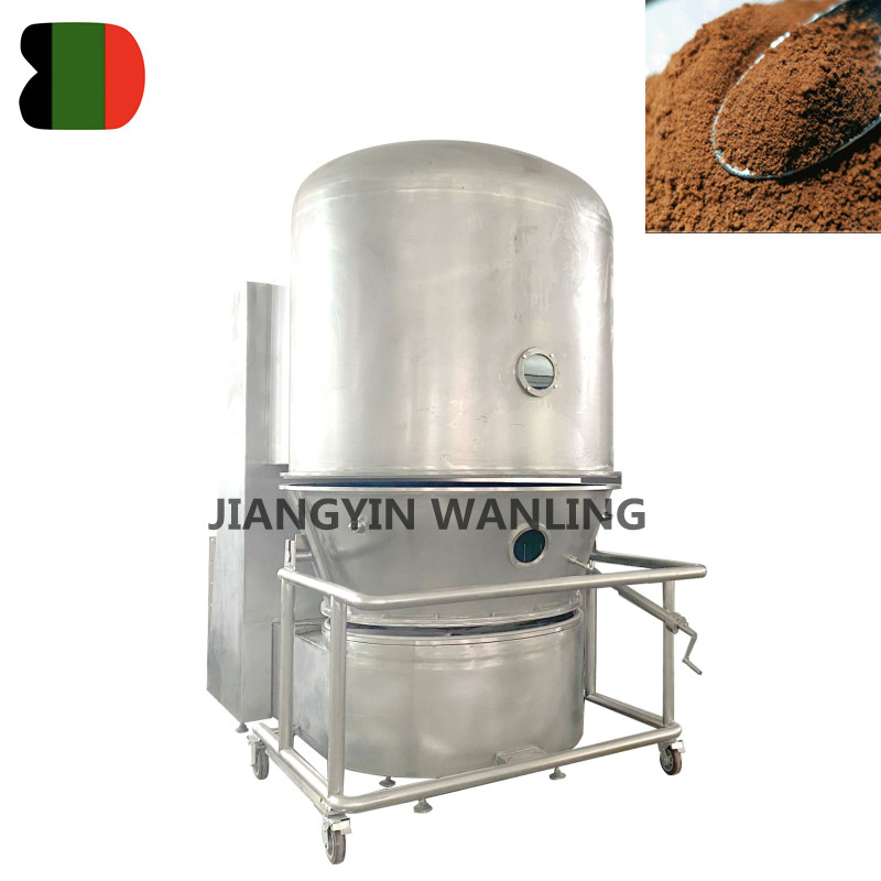 GFG دستگاه خشک کن مایع پلاستیکی نوع عمودی