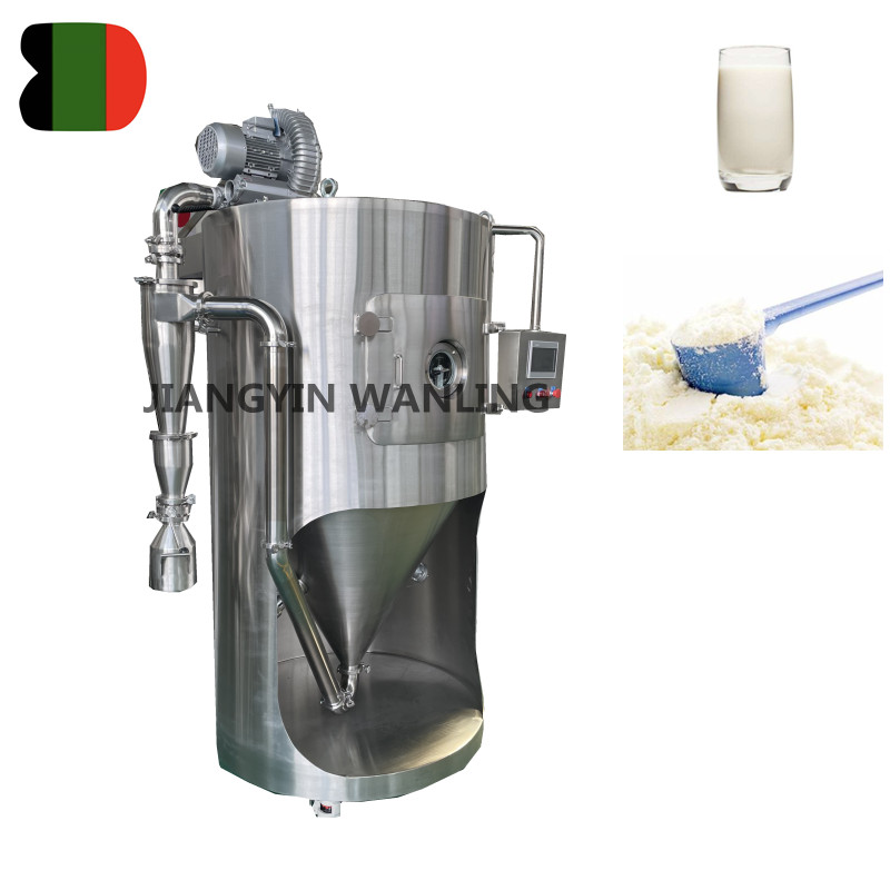 خشک کن اسپری سانتریفیوژ LPG 5L برای پودر شیر قهوه