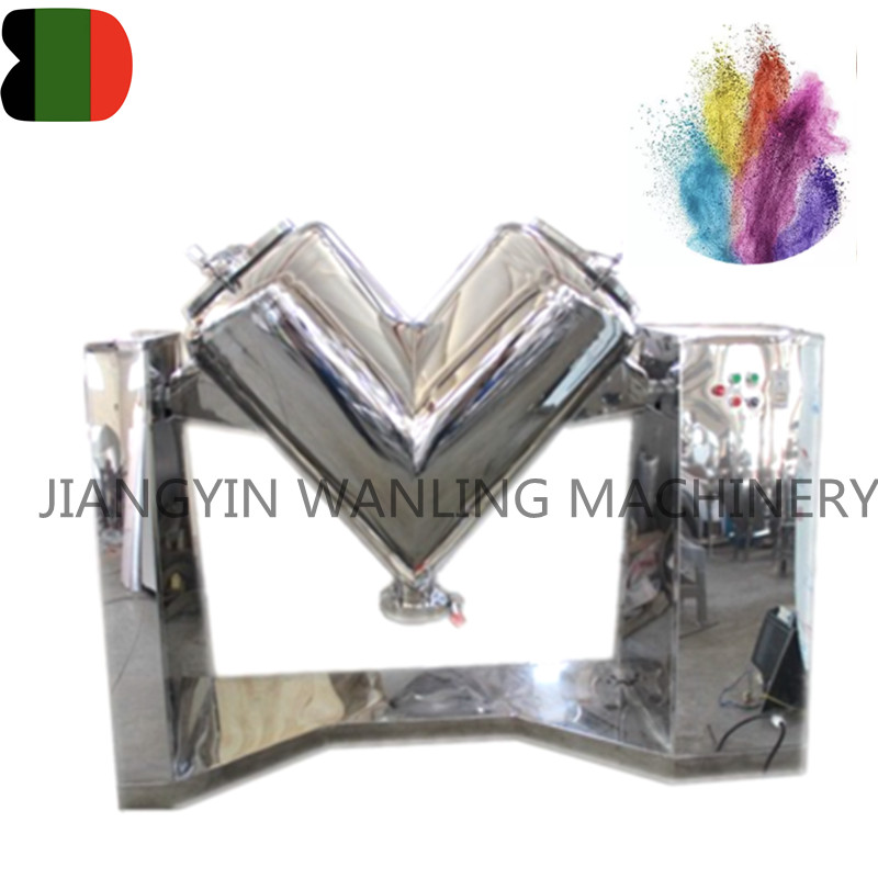 دستگاه میکسر مخروطی WLV از جنس استنلس استیل v