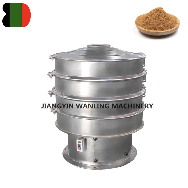 ZS دستگاه غربال کننده مواد غذایی ارتعاش صنعتی
